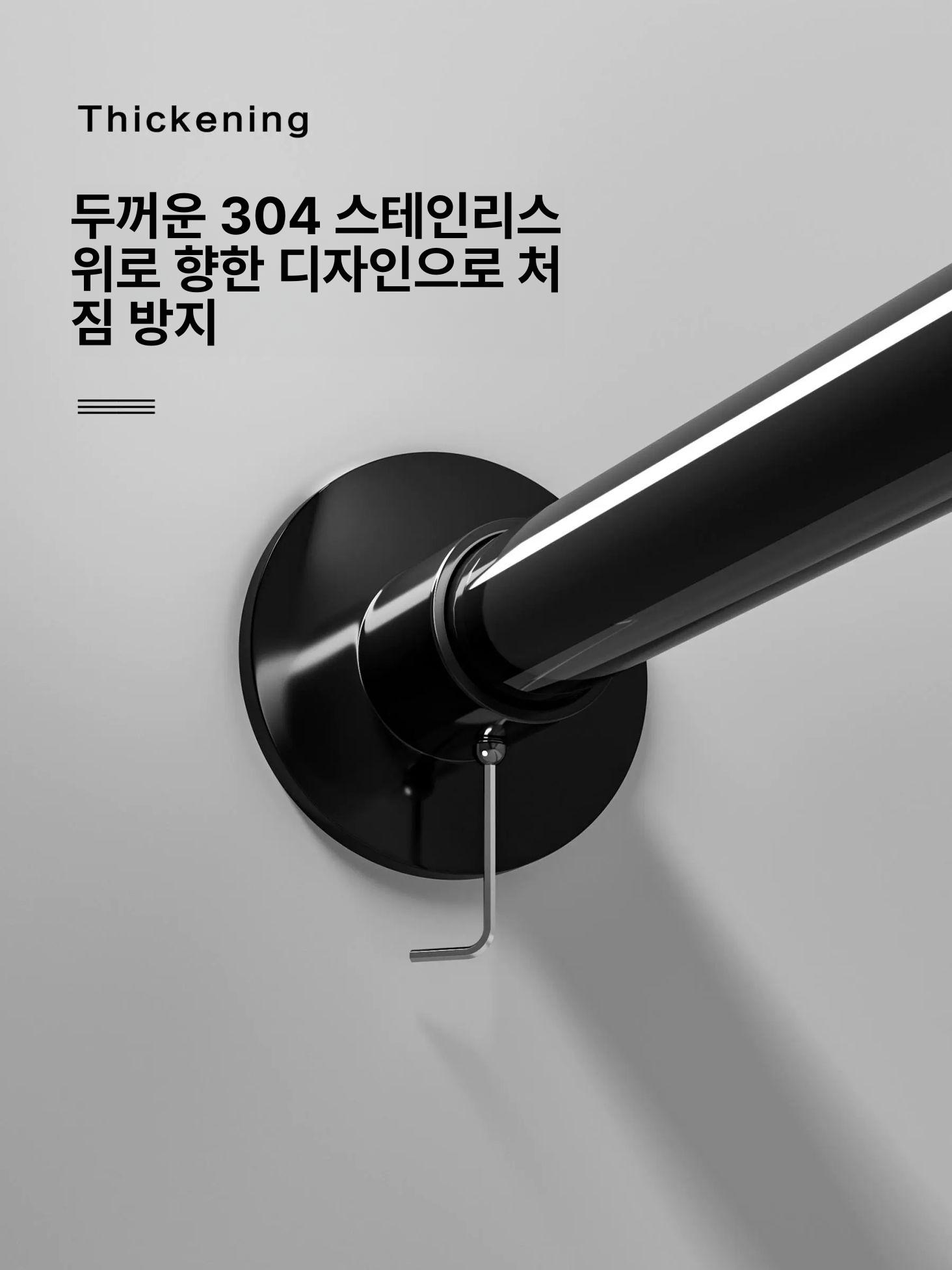 접이식 간이샤워부스 화장실 가림막 샤워장 욕실칸막이 물막이 접착식 프레임 - 상세 이미지 5