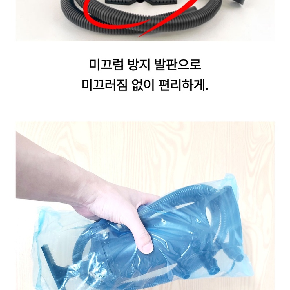 휴대용 발펌프 손발겸용 보트용 공기매트 튜브 풍선 에어 인플레이터 소형 에어펌프 - 상세 이미지 4