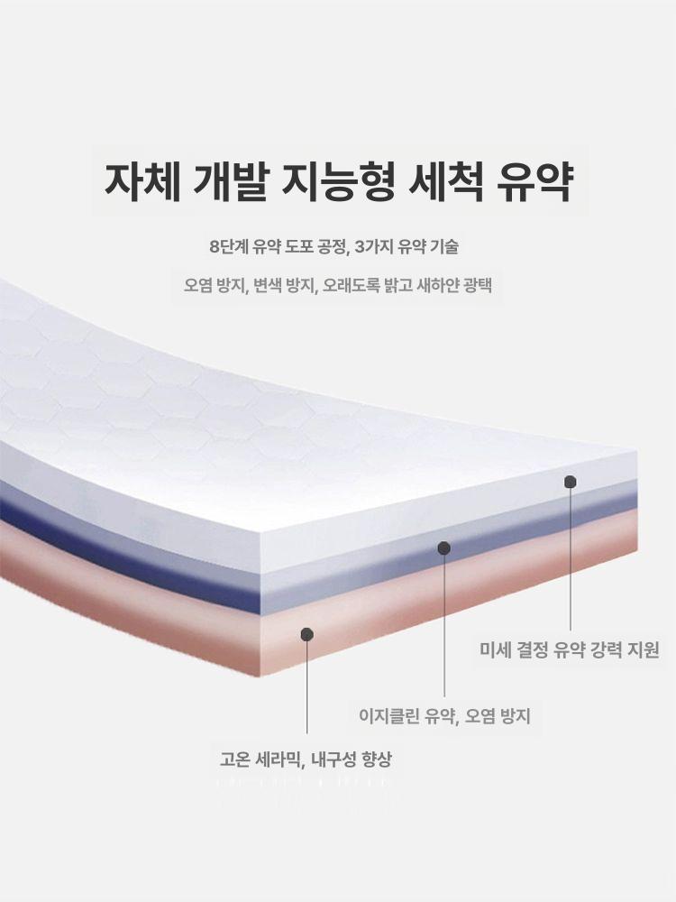 작은 원피스양변기 도기 가정용 설치 컴팩트 아파트 소형양변기 변기교체 사이펀 직수 - 상세 이미지 5