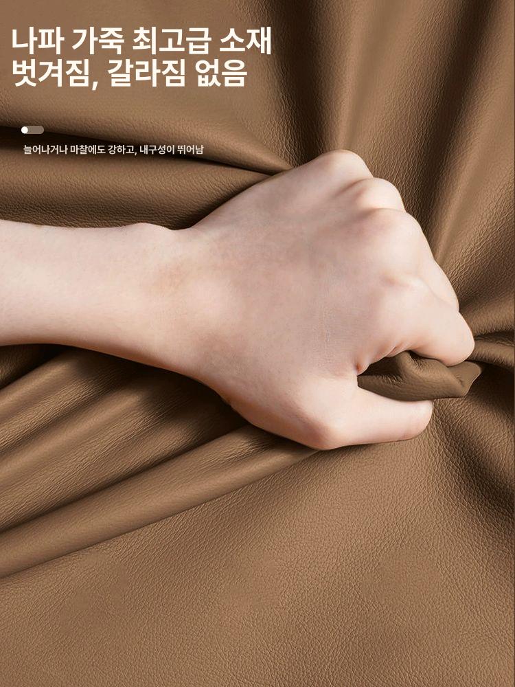 편안한 의자 나파가죽 쿠션 커버 카페 편한 디자인 다이닝 - 상세 이미지 2