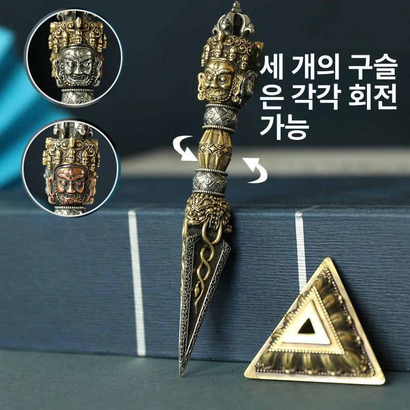 황동 금강저 티벳 순동 불교용품 액운방지 금속 받침대포함 밀교 수행 행운 수호신 - 상세 이미지 3