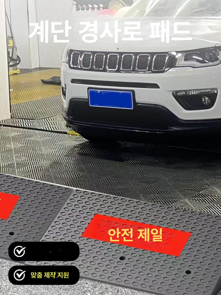 고무 몰딩 스트립 보호대 실드 분리대 코너비드 자가접착 프로텍터 트림 가스켓 방지 - 상세 이미지 2