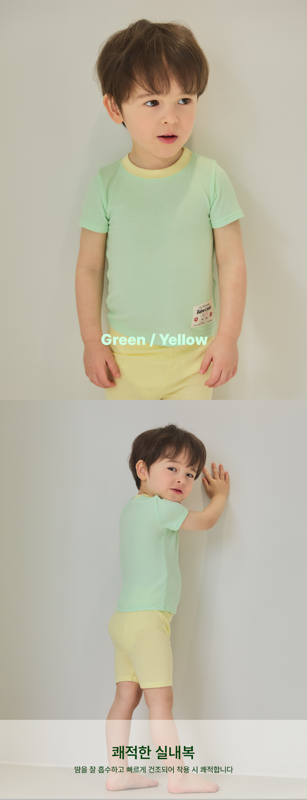 상품 이미지 6
