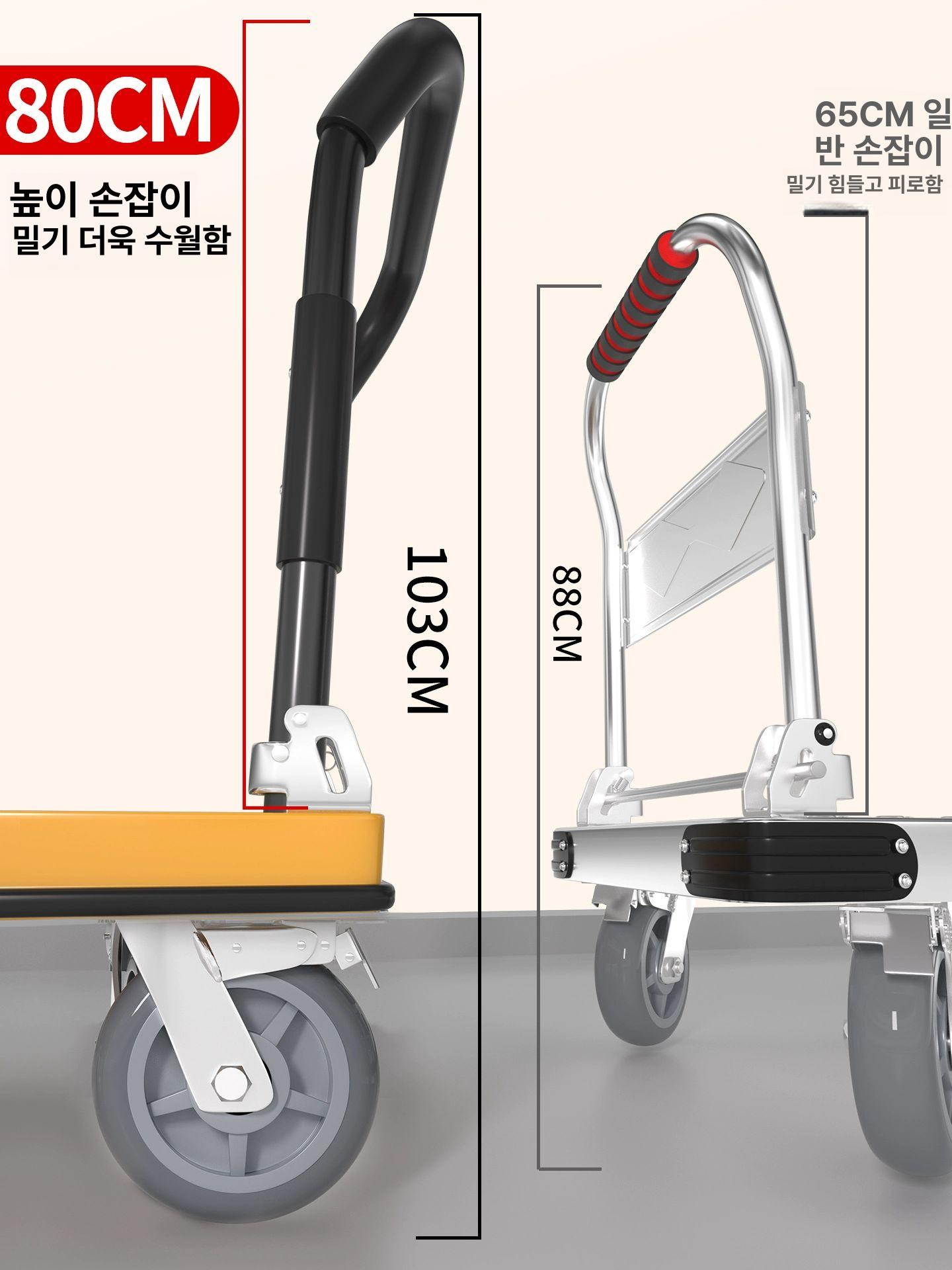 철제 대차 원단 이동 보관 꽃집 카페트 카트 바퀴 운반 트롤리 패브릭 랙 - 상세 이미지 4