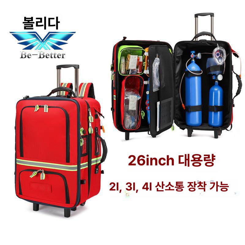구급 가방 캐리어 응급 특대형 백팩 휴대용 재난 배낭 출장 - 상세 이미지 2