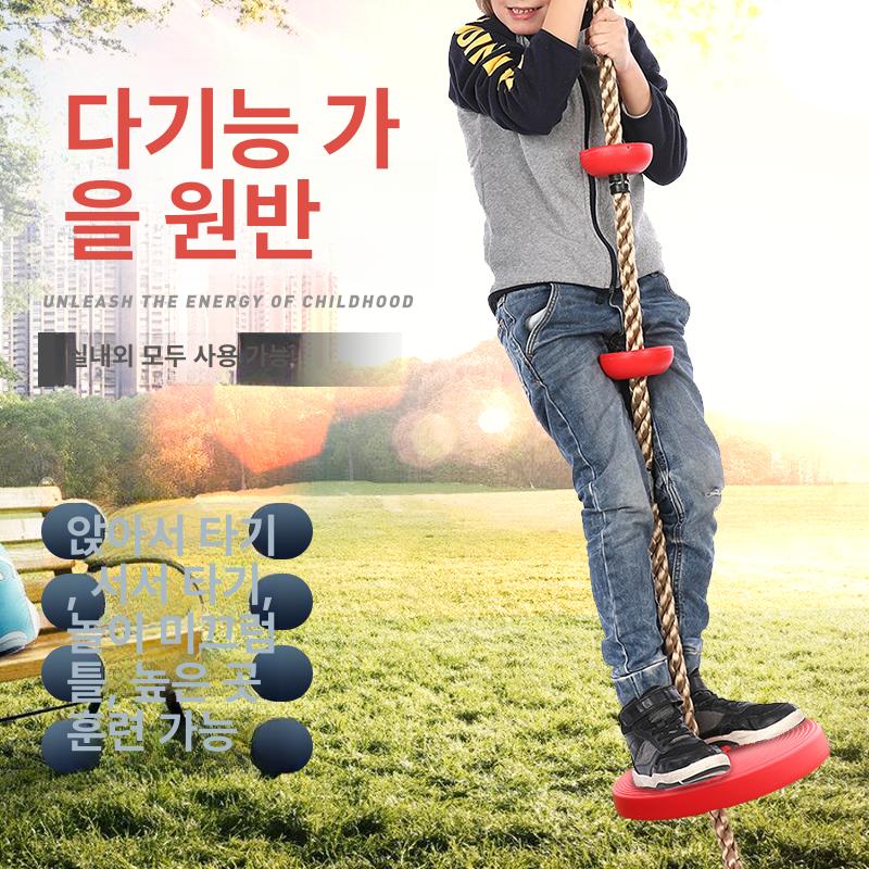 어린이용 도르레 베어링 야외 도르래 놀이터 놀이기구 액티비티 집라인 와이어 - 상세 이미지 4