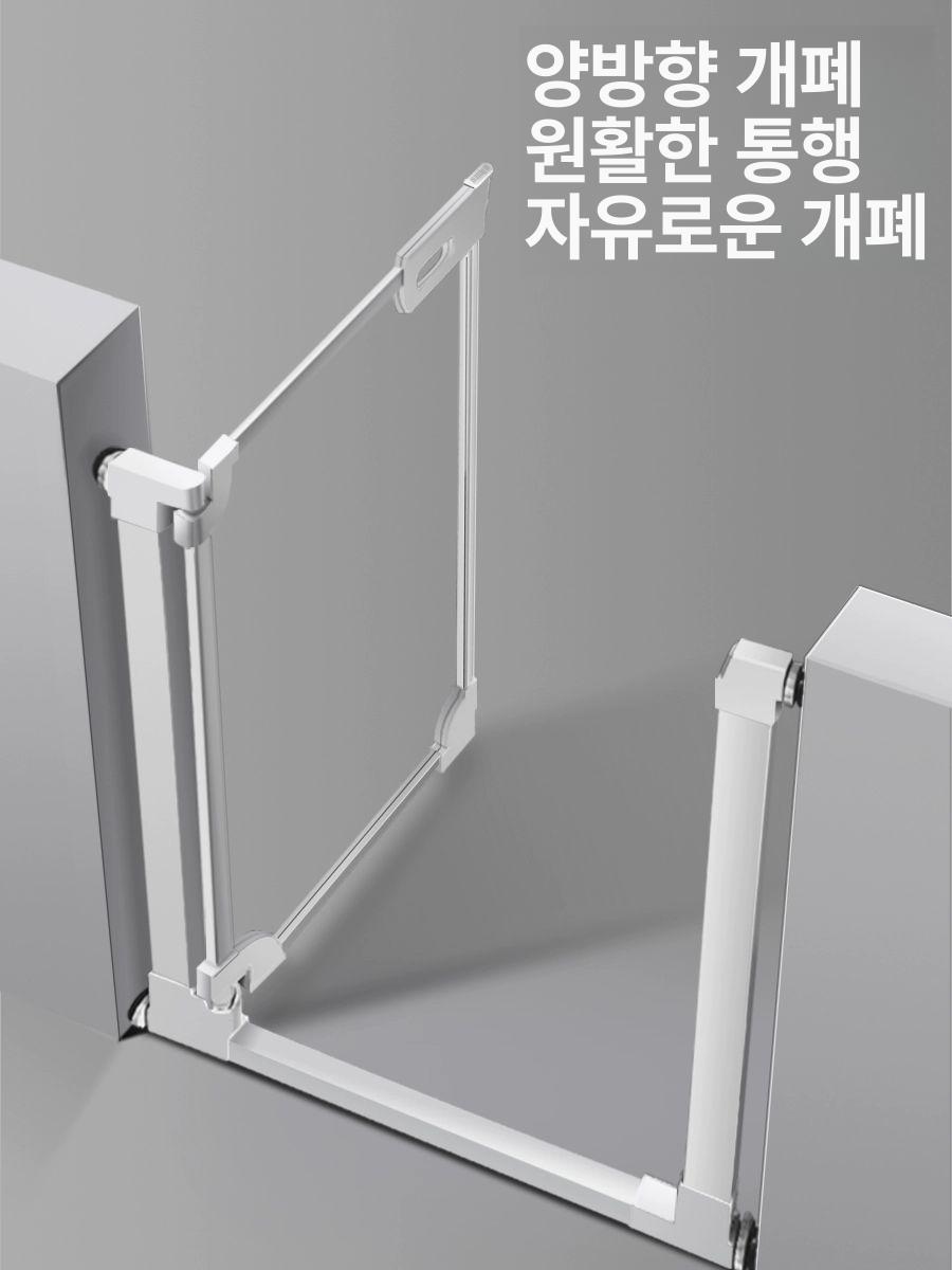 아크릴 안전문 슬라이딩 가림막 투명 도어 펜스 현관 실내용 베란다 격리 가드 게이트 - 상세 이미지 2