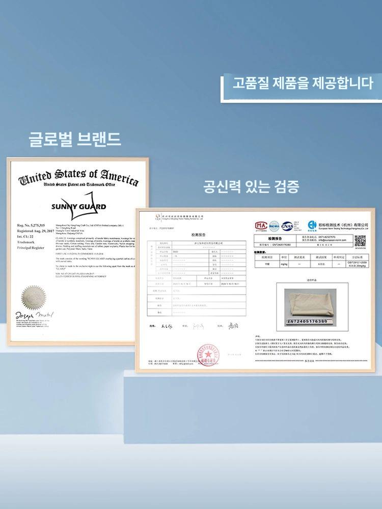 차양막 천장 그늘막 방수 카페 대형 야외 - 상세 이미지 5