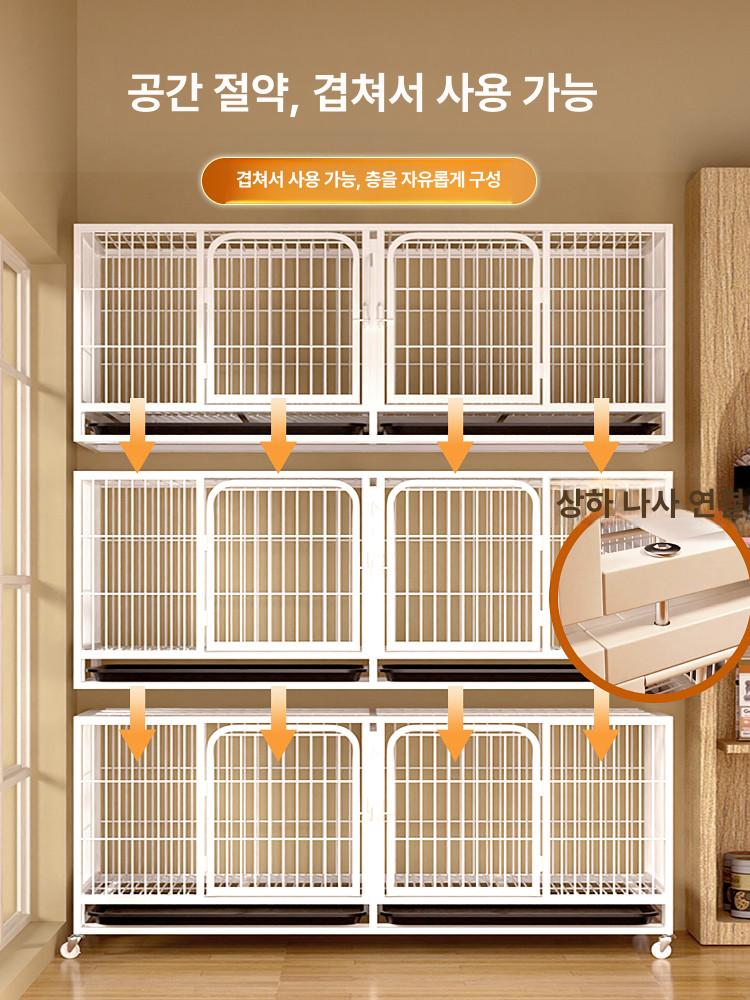 접이식 케이지 철망 견사 스테인레스 팬스 대형 안전문 격리 강아지울타리 애견펜스 - 상세 이미지 2