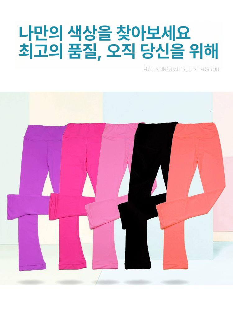 피겨스케이트 바지 연습복 상하세트 훈련용 레깅스 훈련복 상하의세트 타이즈 - 상세 이미지 4