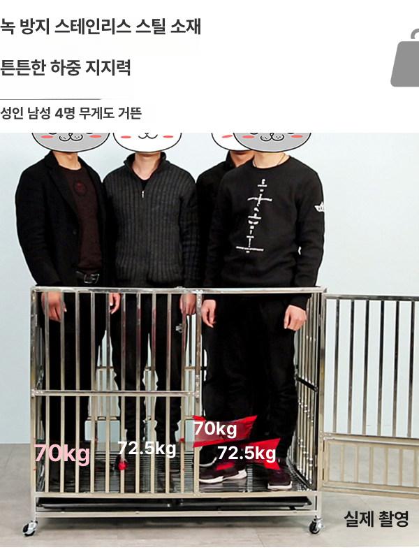 접이식 개집 애견 반려견 강아지집 하우스 개장 펜스 대형케이지 실내 대형견사 - 상세 이미지 2