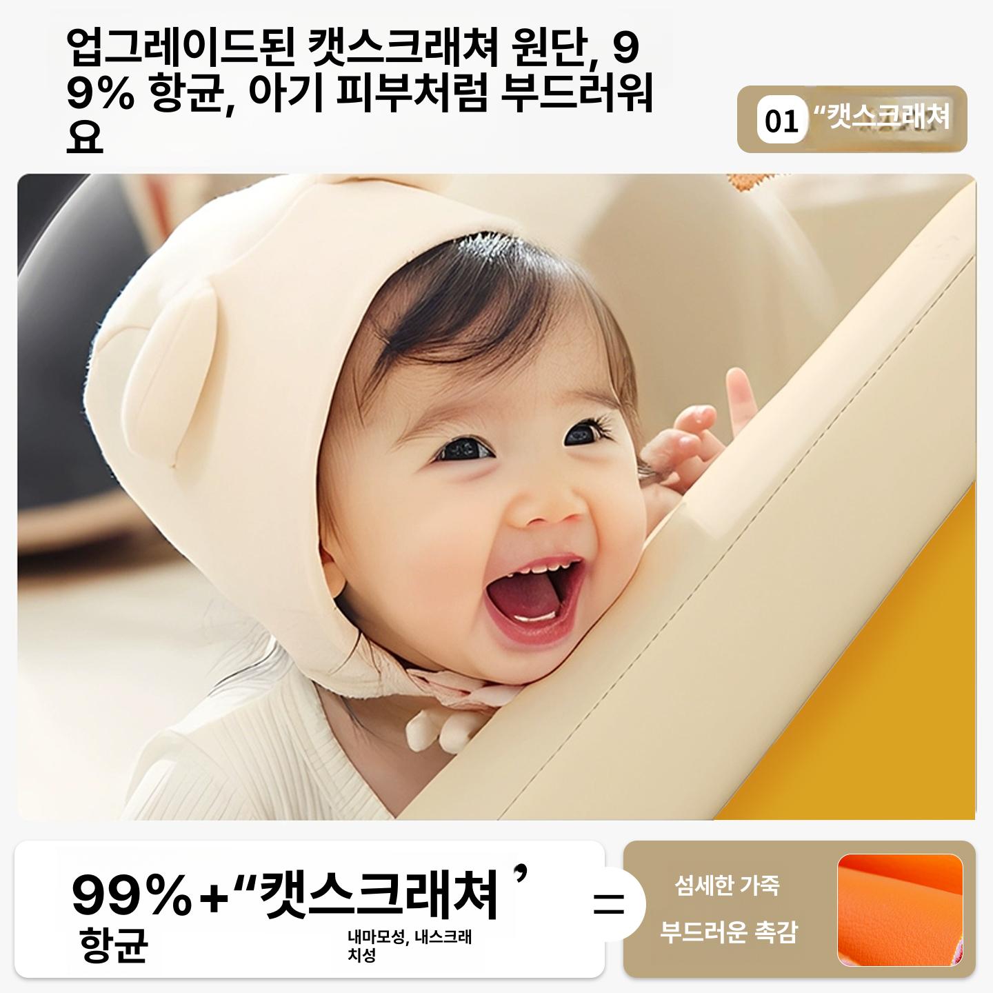 놀이터 미끄럼틀 실내 정글짐 쿠션 슬라이딩 장난감 - 상세 이미지 2