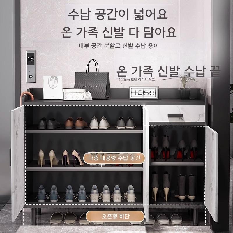 현관 신발장 소형 수납장 아파트 현관 정리 스카이 그레이 68x34x93 - 상세 이미지 2