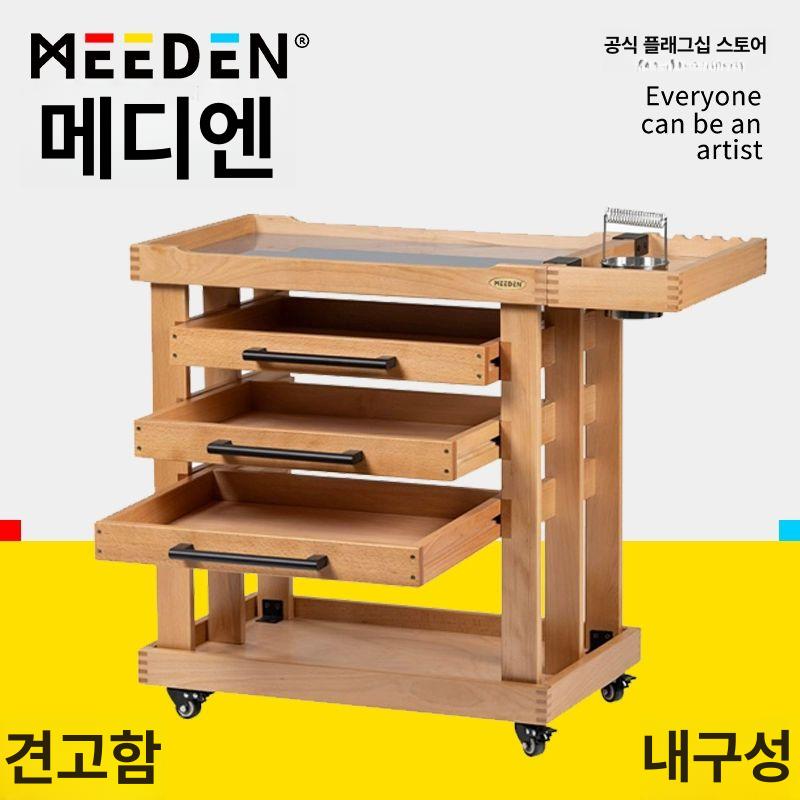 원목서랍트롤리 서랍트롤리 페인팅카트 미술작업실 전용 유화 아크릴 이동 도구트롤리 - 상세 이미지 2
