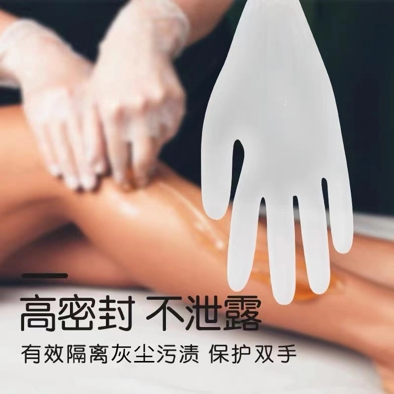 니트릴장갑 라텍스장갑 고무 일회용장갑 위생장갑 S PVC - 상세 이미지 4