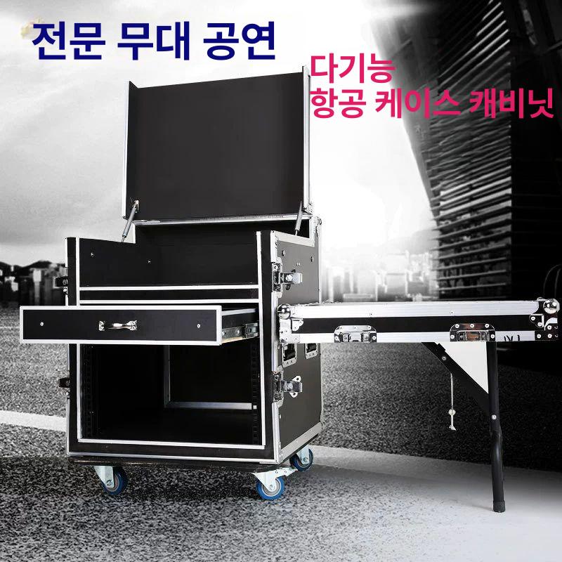 음향 랙케이스 바퀴있음 캐비넷 렉케이스 높이 서랍 보관함 - 상세 이미지 2