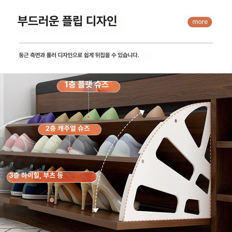 다층 신발수납장 좁은 현관신발장 슬림 현관벤치 틈새수납 - 상세 이미지 3