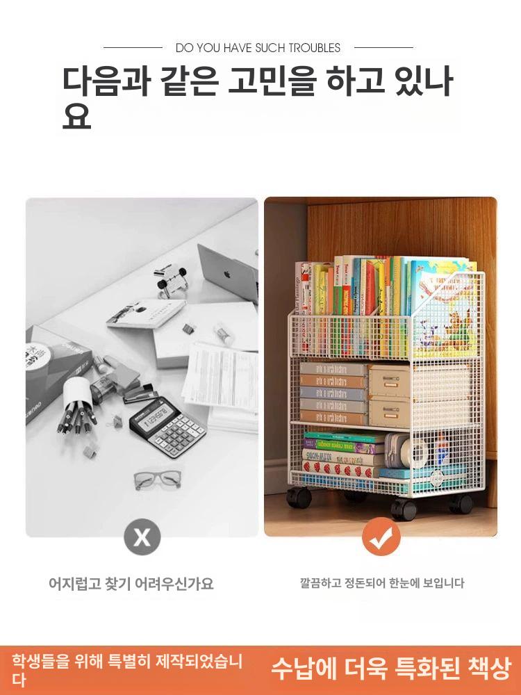 철제 책장 바퀴달린 책꽂이 이동식 조립식 이동형 철재 바퀴 - 상세 이미지 3