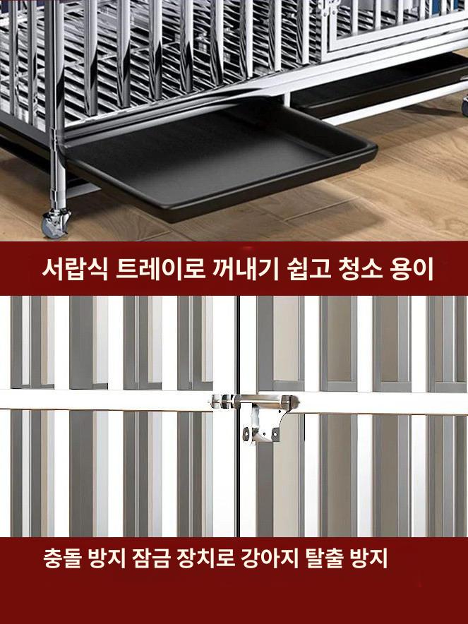 접이식 개집 애견 반려견 강아지집 하우스 개장 펜스 대형케이지 실내 대형견사 - 상세 이미지 5