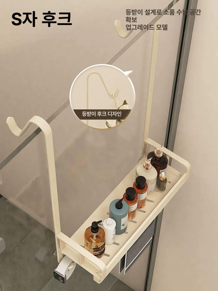 거치대 접착식 화장실선반 코너형 정리 욕실장 코너선반 무타공욕실선반 일자 샤워실 - 상세 이미지 4