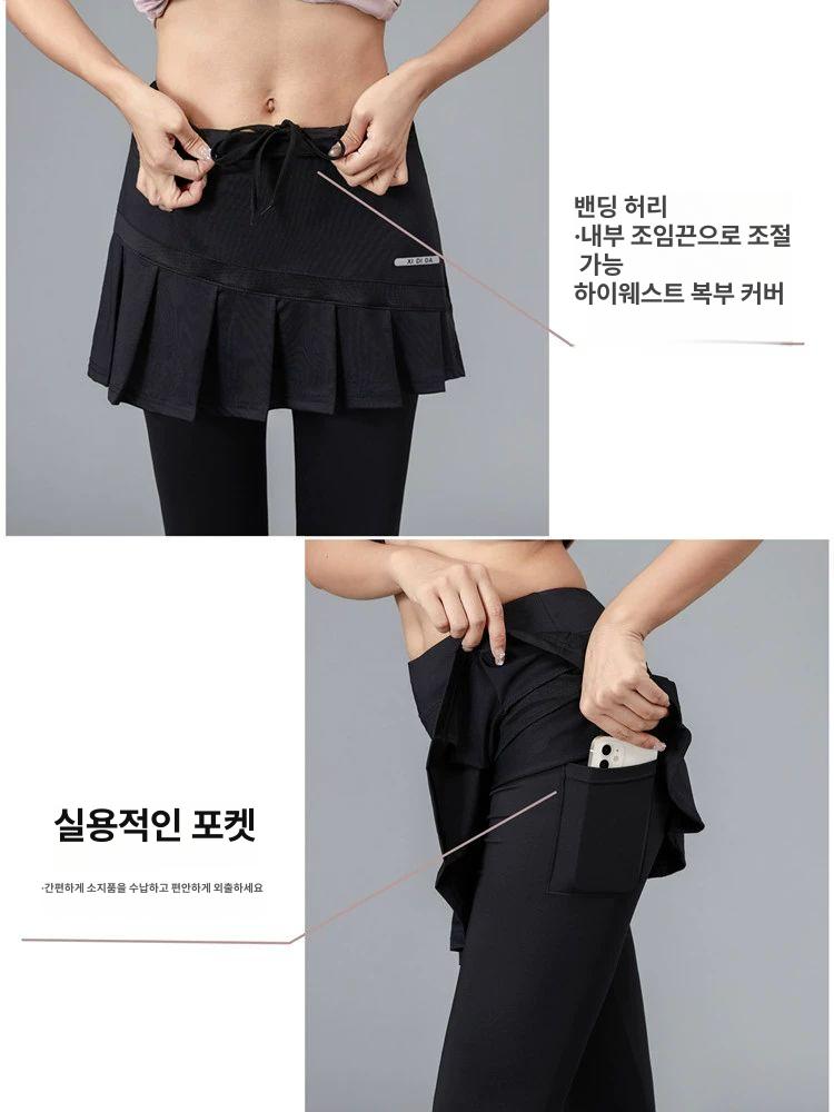 배드맨턴 여성 치마레깅스 하의 피트니스 러닝 치마바지 - 상세 이미지 4