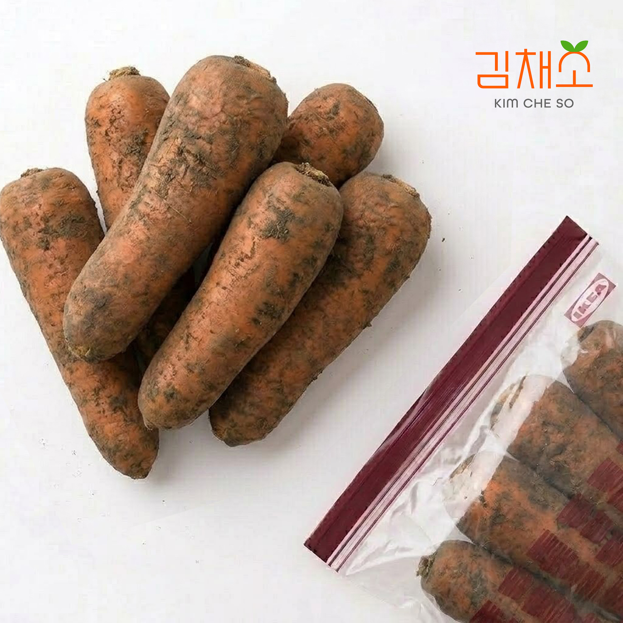 김채소 산지직송 국내산 단맛가득 흙 당근 대, 2kg, 1개 - 상품 이미지