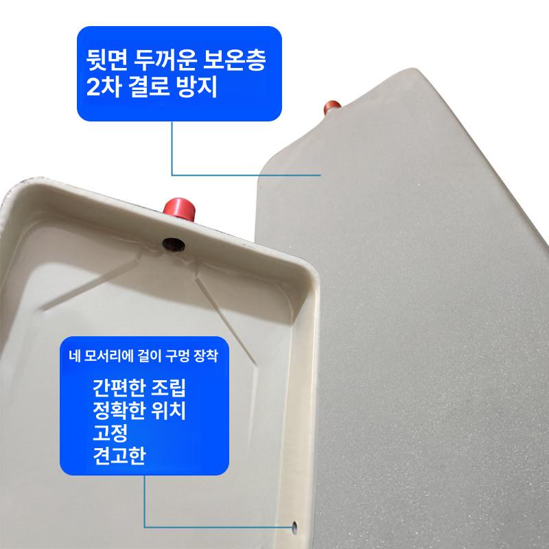 대형 유도 판 배수 물 트레이 냉각 에어컨 실외기 물받이 전용 - 상세 이미지 4
