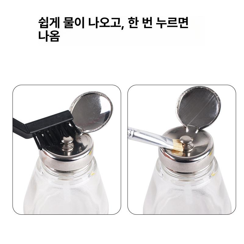 프로페셔널 진공블렌더 믹서기 초고속 가정용 닌자 블랜더 업소용 얼음갈리는 스무디 - 상세 이미지 4