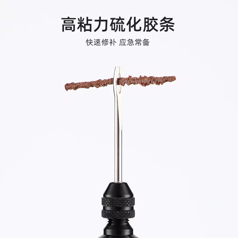 다트툴 자전거 수리 키트 주사기 실란트 스패너 블랙 - 상세 이미지 4