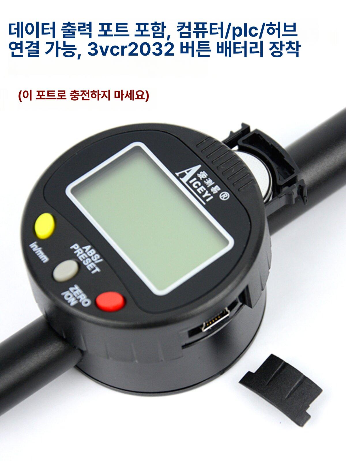 뎁스 게이지 깊이 자석 측정 마모 다이얼 검사 타이어 트레드 눈금자 정밀 디지털 - 상세 이미지 3