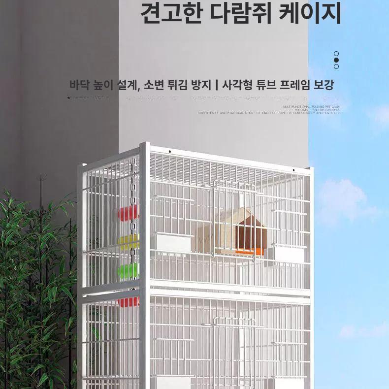 다람쥐 케이지 이동식 햄스터 슈가글라이더 대형 하우스 빌라 - 상세 이미지 5