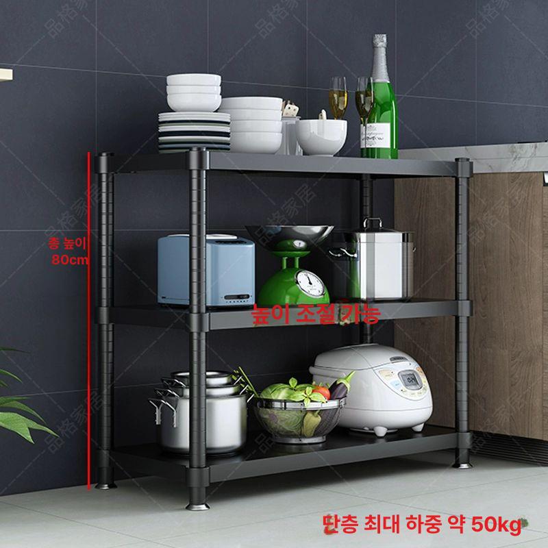 소형 앵글선반 조립식 정리 높이 수납장 거치대 다층 무타공진열업소용 이층 견고한 - 상세 이미지 5