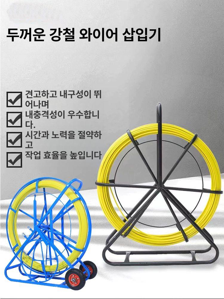 강화 기계 와이어 배관 호스 청소 하수구 튜브 파이프 케이블 뚫는 준설 장비 고압 - 상세 이미지 2