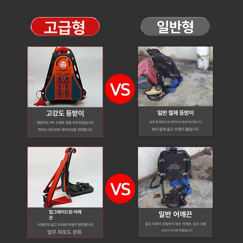 가솔린 제초기 잔디 농업용 과수원 배낭식 배낭형 분리봉 정원 휘발유 농기계 트리머 - 상세 이미지 4