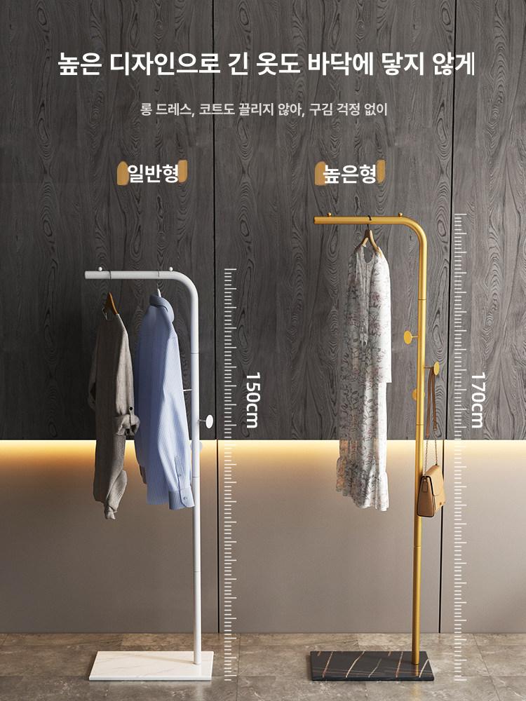 스탠드형 옷걸이대 현관 겨울옷행거 옷방정리 아이방 사무실 세워놓는옷걸이 - 상세 이미지 2