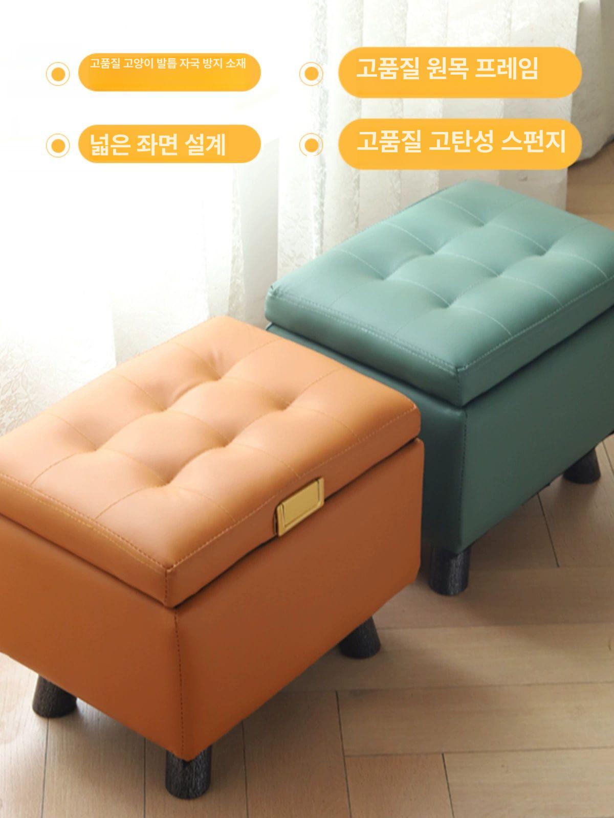 가정용 수납의자 원목 원형 걸상 벤치 인테리어 스툴의자 사각 심플 체어 북유럽 - 상세 이미지 4