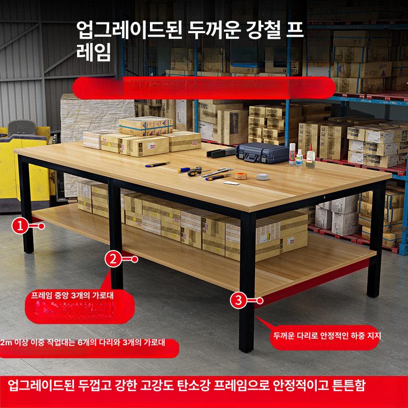 이동식 작업대 프로파일 알루미늄 툴픽업 트롤리 공방 - 상세 이미지 3