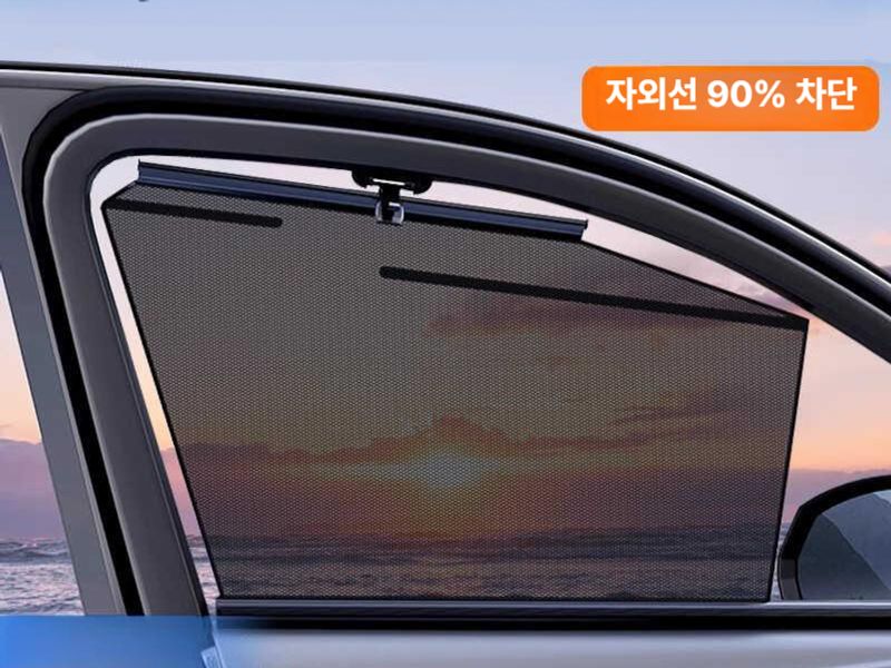 블라인드 선쉐이드 롤업 차량용 후면 햇빛가리개 그랑콜레오스 창문 임시 커텐 삼각창 - 상품 이미지