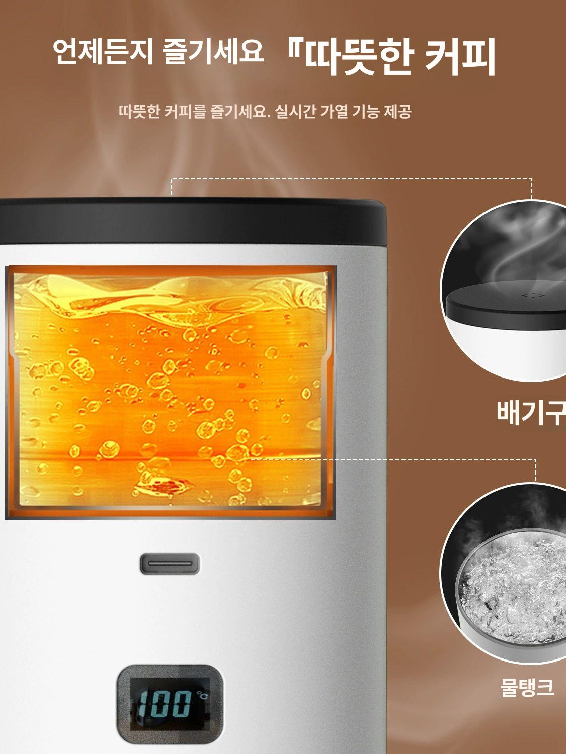 자동 에스프레소 포터블 커피머신 캡슐 낚시 등산 - 상세 이미지 4
