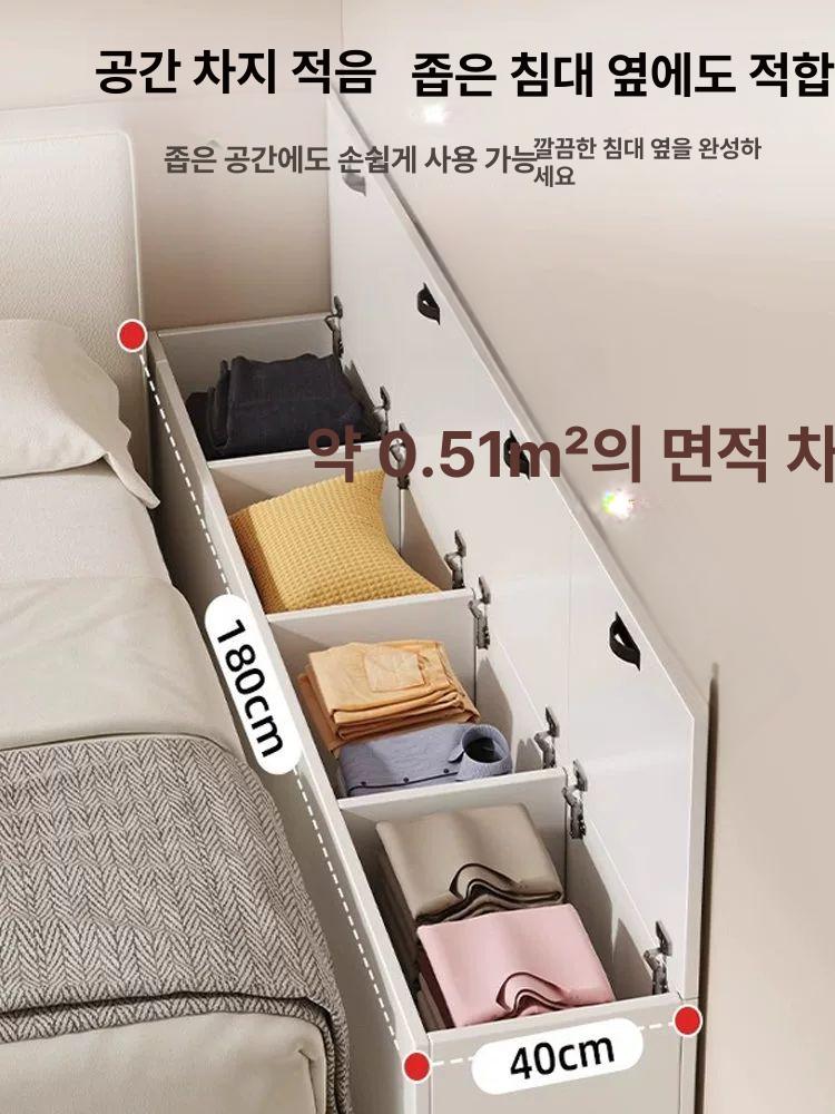 침대틈새장 선반 수납장 여는 서랍장 - 상세 이미지 2