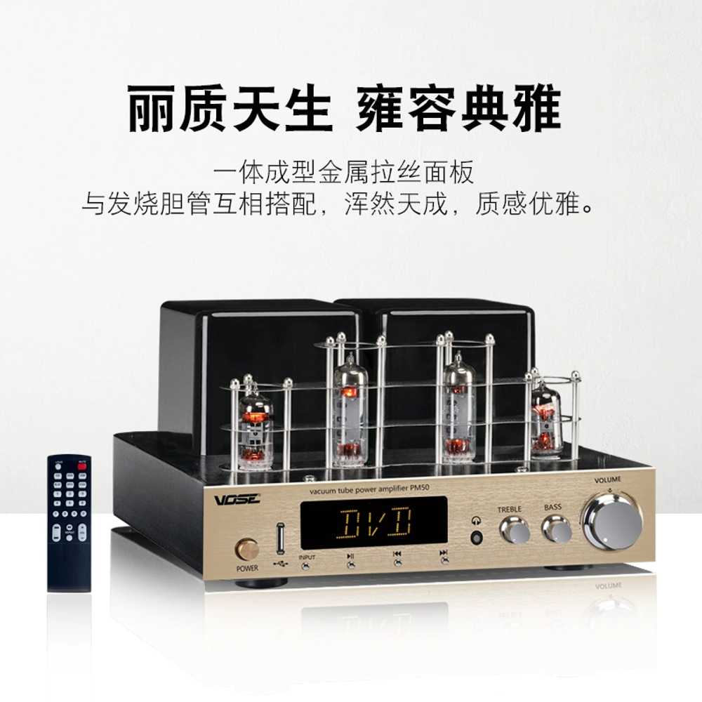 진공관앰프 발열 튜브 블루투스 무선 용 스피커 HIFI - 상세 이미지 4
