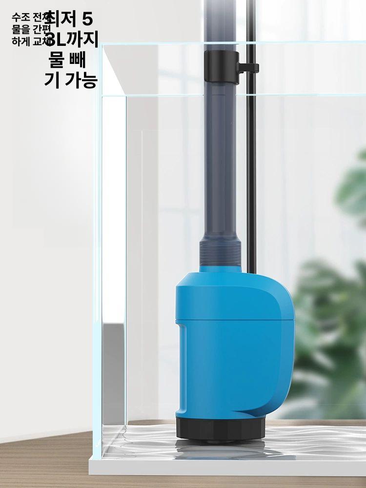 청소기 모래필터 물갈이 어항 전동사이펀 수조 모래 교환기 - 상세 이미지 3