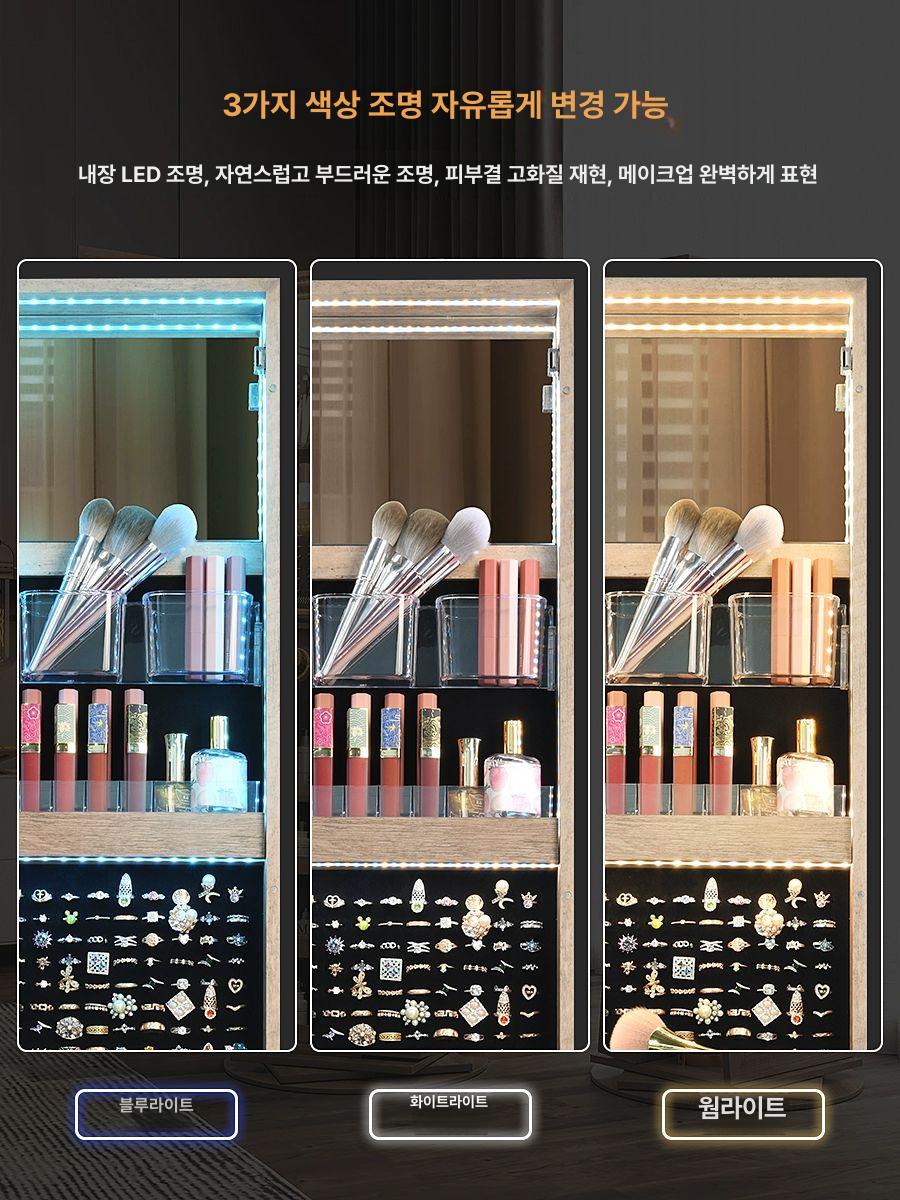 수납형 거울장 키큰 틈새 원룸옷장 자취 행거형 선반 옷걸이 서랍 거울수납옷장 - 상세 이미지 5