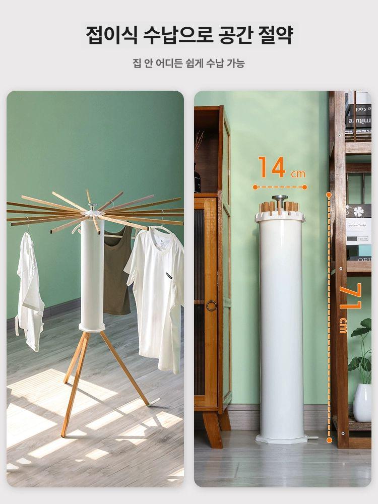 원형 빨래건조대 접이식 우산 문어형 공간활용 건조대 - 상세 이미지 3