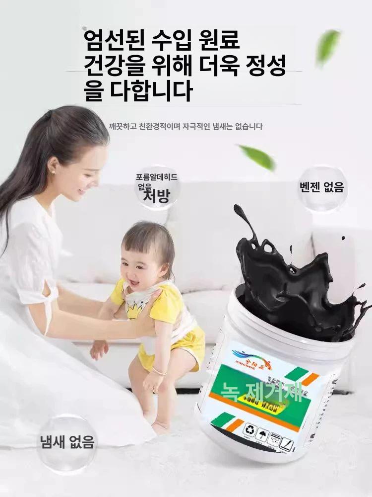 녹제거 페인트 수성 방청 5kg 녹제거 금속 부식방지 셀프 보수 - 상세 이미지 5