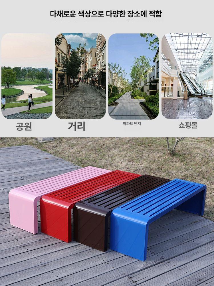 철제의자 인테리어의자 야외의자 야외용 공원 테라스의자 호텔 카페의자 업소용카페 - 상세 이미지 3