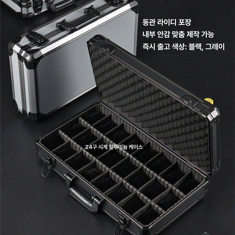 손목 보관함 시계 워치케이스 파우치 수납박스 스폰지 투명 정리 지퍼 디스플레이 - 상세 이미지 3