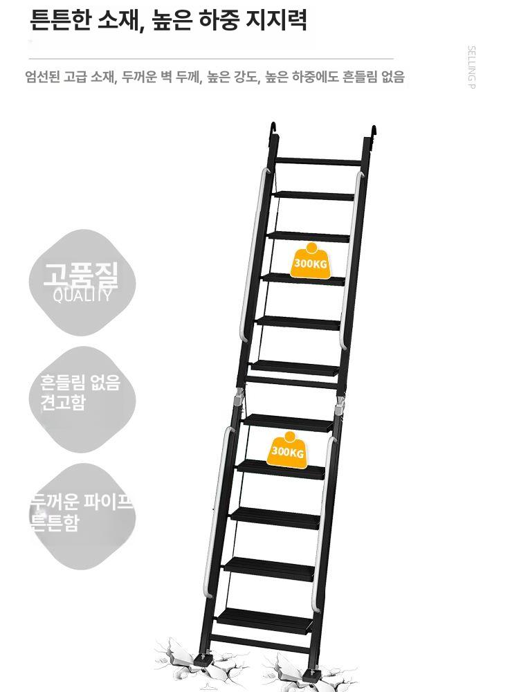 사다리 접이식 계단 다락방 폴딩 복층 알루미늄 - 상세 이미지 3