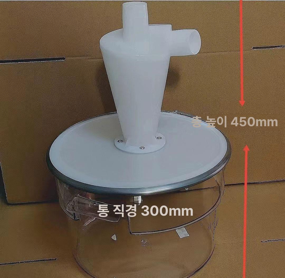 흡입기 사이클론집진기 필터 이중 싸이클론 제거기 산업용 여과 목공용집진기 수집기 - 상세 이미지 3