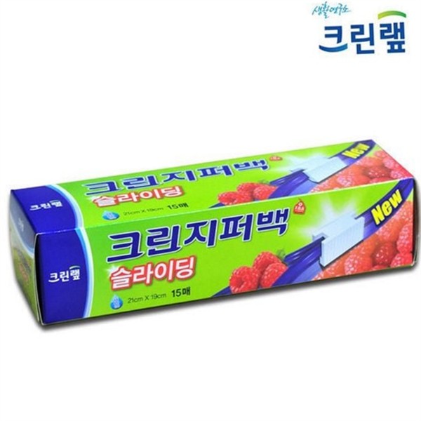 냉동용 슬라이딩 지퍼 백 소형 슬라이더 지퍼 백 개별포장 15매 - 상품 이미지